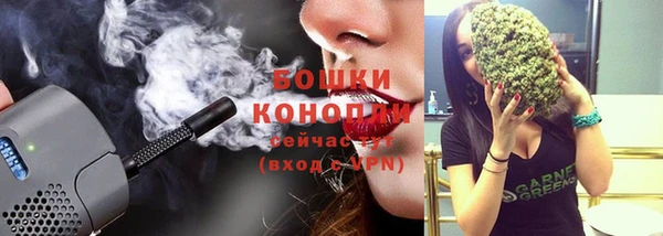 метадон Верхний Тагил
