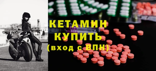 ECSTASY Верхнеуральск