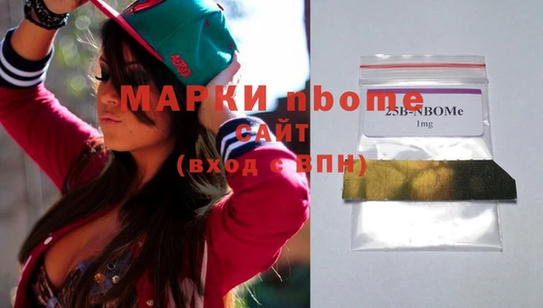 дживик Верея