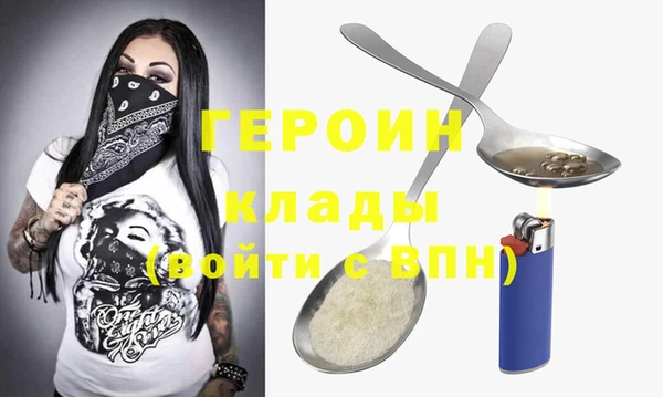 дживик Верея