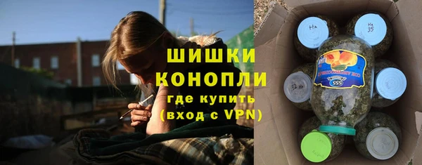 ECSTASY Верхнеуральск