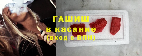 дживик Верея