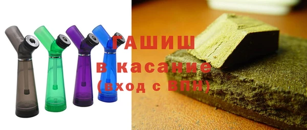 каннабис Бугульма