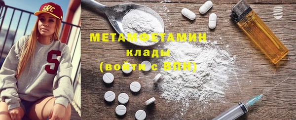 ECSTASY Верхнеуральск