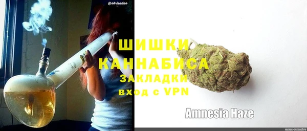 ECSTASY Верхнеуральск