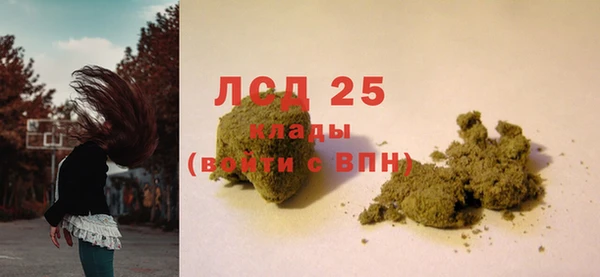 метадон Верхний Тагил