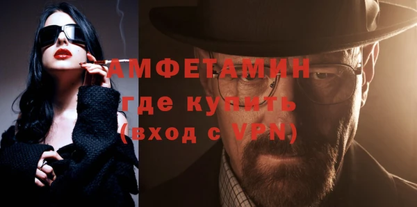 метадон Верхний Тагил