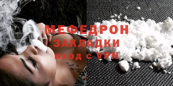 ECSTASY Верхнеуральск