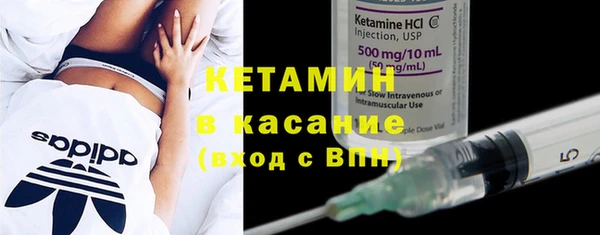 ECSTASY Верхнеуральск