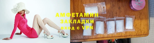 ECSTASY Верхнеуральск