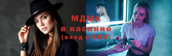 дживик Верея