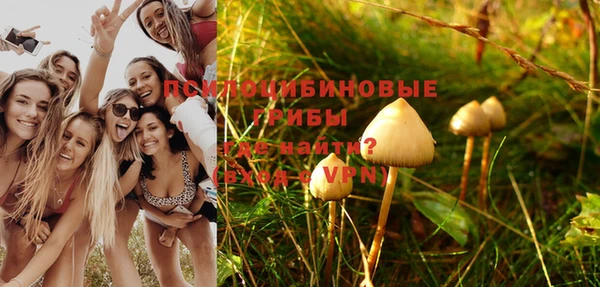 метадон Верхний Тагил