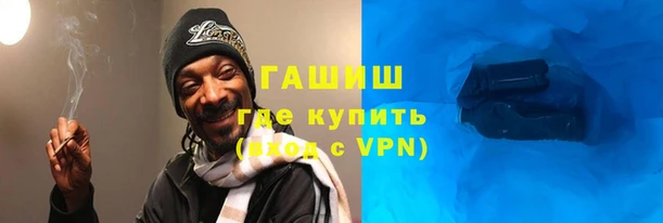 кокс Бородино