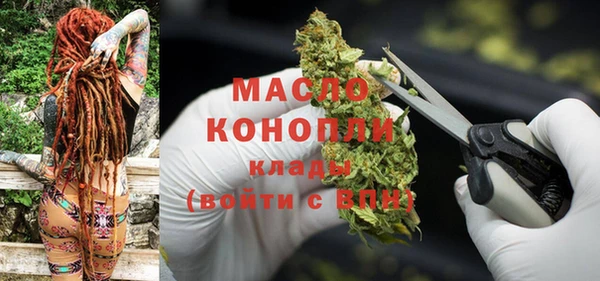 ECSTASY Верхнеуральск