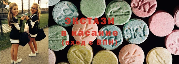 дживик Верея