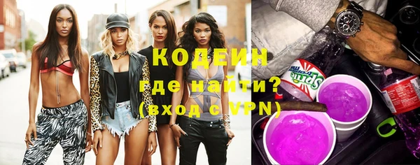 дживик Верея