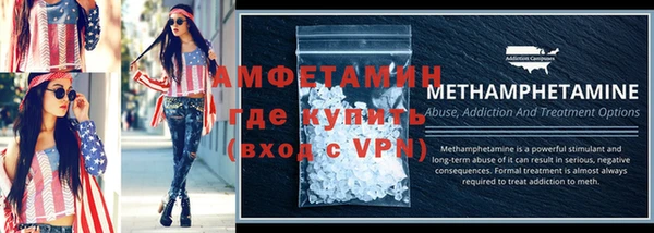 ECSTASY Верхнеуральск