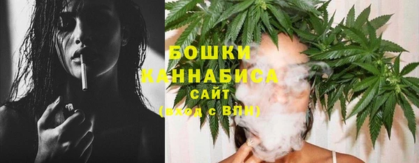 метадон Верхний Тагил