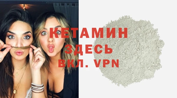 каннабис Бугульма