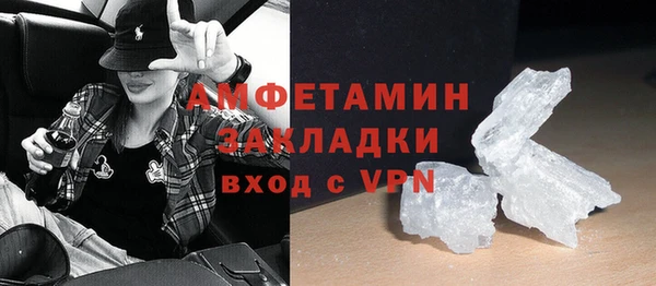 ECSTASY Верхнеуральск