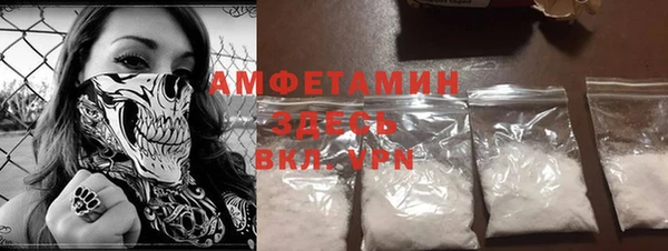 ECSTASY Верхнеуральск