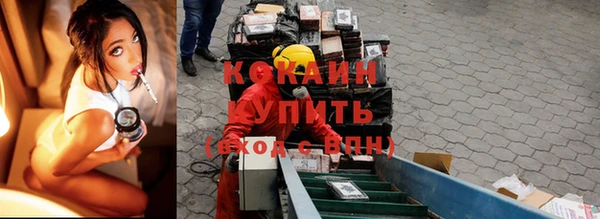 метадон Верхний Тагил