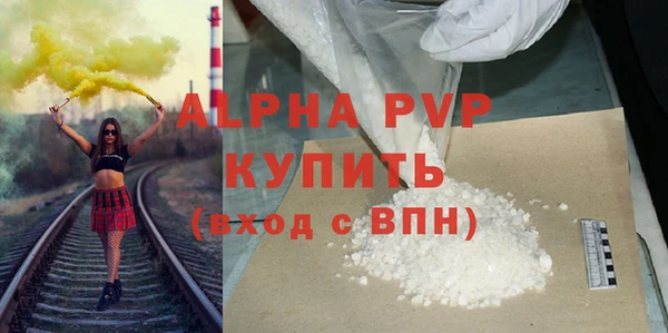 метадон Верхний Тагил