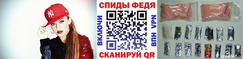 Первитин винт  Гаврилов Посад 