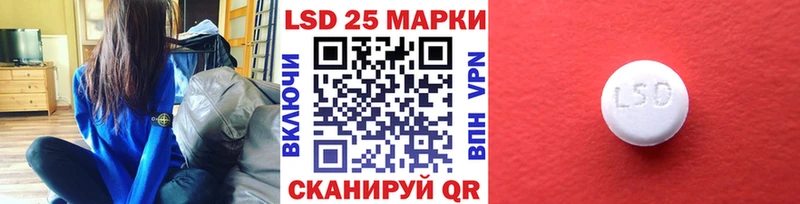 blacksprut зеркало  Гаврилов Посад  Марки NBOMe 1500мкг 