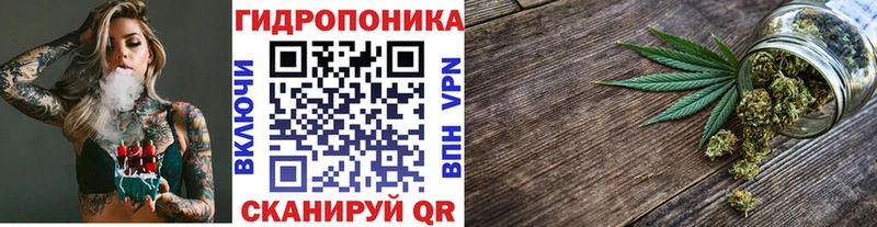 кракен сайт  Гаврилов Посад  Бошки марихуана MAZAR 